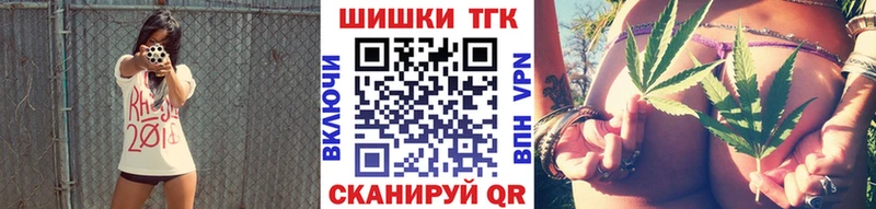 Названия наркотиков Гудермес Лсд 25  Амфетамин  Меф мяу мяу  COCAIN  A-PVP  ГАШ 