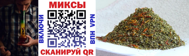 БУТИРАТ бутик Гудермес