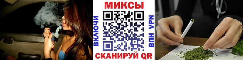 БУТИРАТ бутик  Гудермес 