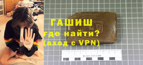 МДПВ Аркадак