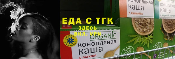 МДПВ Аркадак