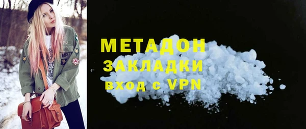 МДПВ Аркадак