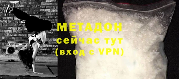 МДПВ Аркадак