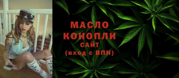 МДПВ Аркадак