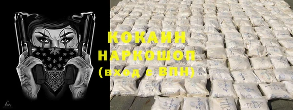 МДПВ Аркадак
