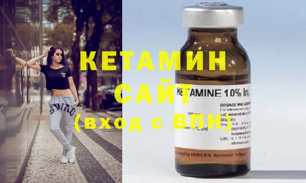 стаф Арсеньев