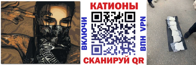 Меф mephedrone Гудермес
