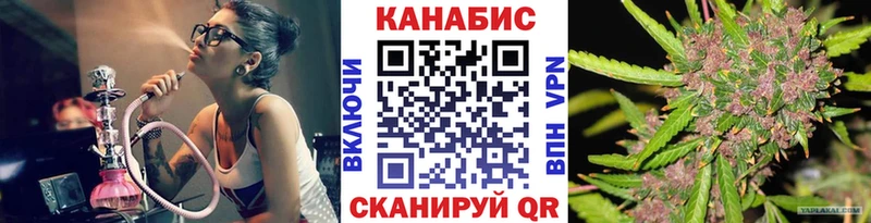 МАРИХУАНА конопля  где продают наркотики  Гудермес 